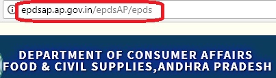 EPDS AP Ration Card Official website