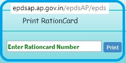 Download Duplicate EPDS AP Ration Card
