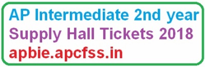 AP Intermediate 2nd year Supply Hall Tickets 2018 apbie.apcfss.in