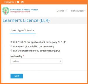 driving licence online apply in ap slot booking