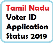 how to check the status of voter id application in tamil nadu