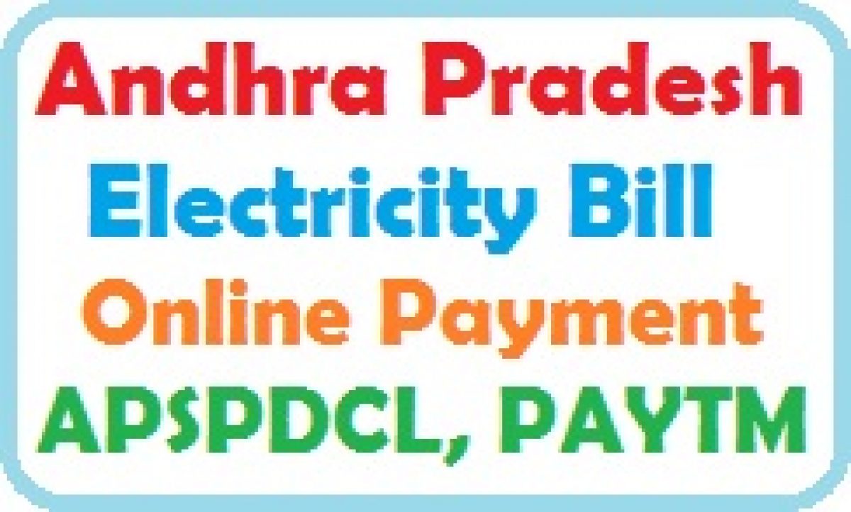 Ap Electricity Bill Online Payment Apspdcl Amazon Paytm Offers