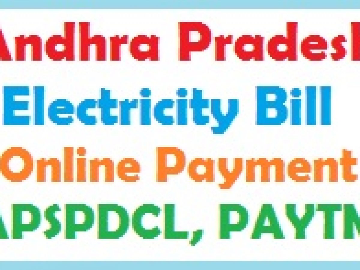 Ap Electricity Bill Online Payment Apspdcl Amazon Paytm Offers