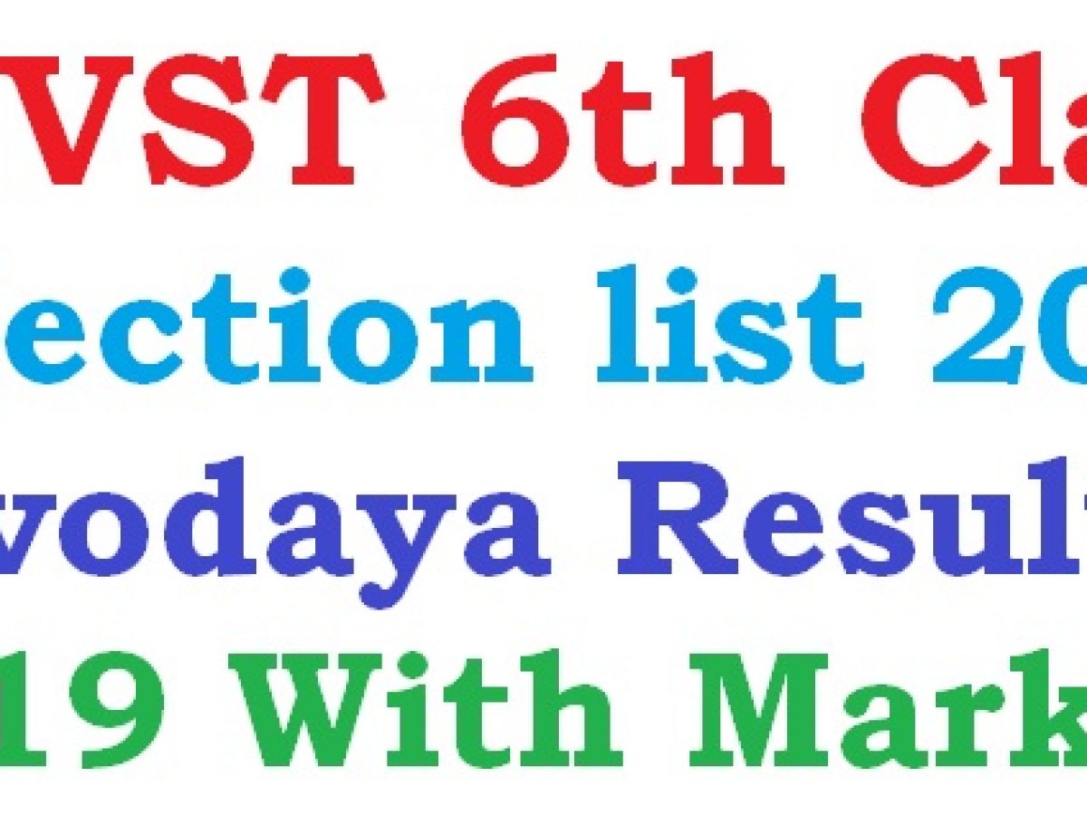 Jnvst Result 2019 6th Class Second List Navodaya Results 2019