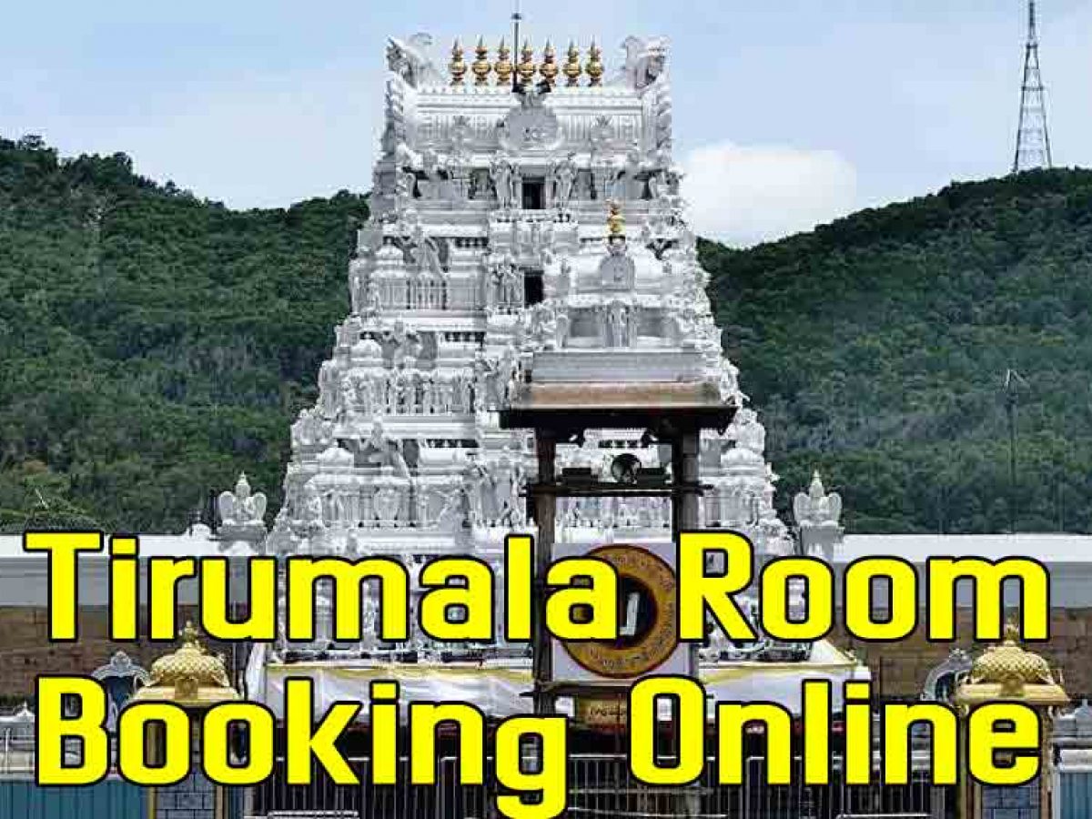 Tirumala Room Online Booking Ttd Accommodation Availability