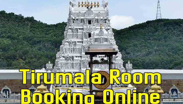 Tirumala Room Online Booking Check TTD Accommodation