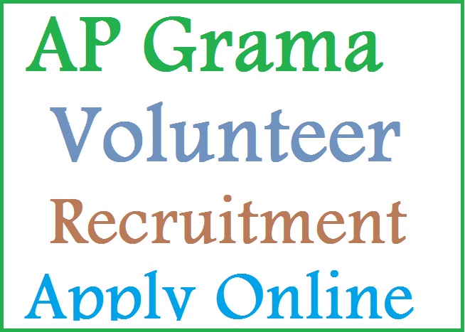 AP Grama Volunteer Recruitment 2019 Online Application