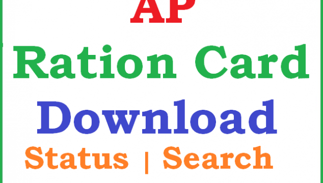 AP Ration Card Download Search 2020 Status epdsap.ap.gov.in
