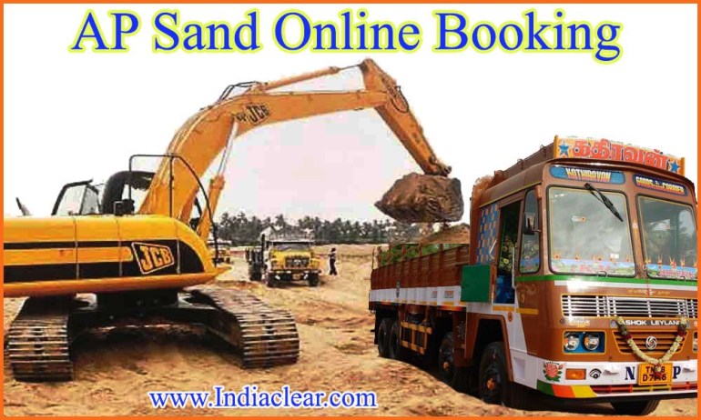 AP Sand Booking Online website