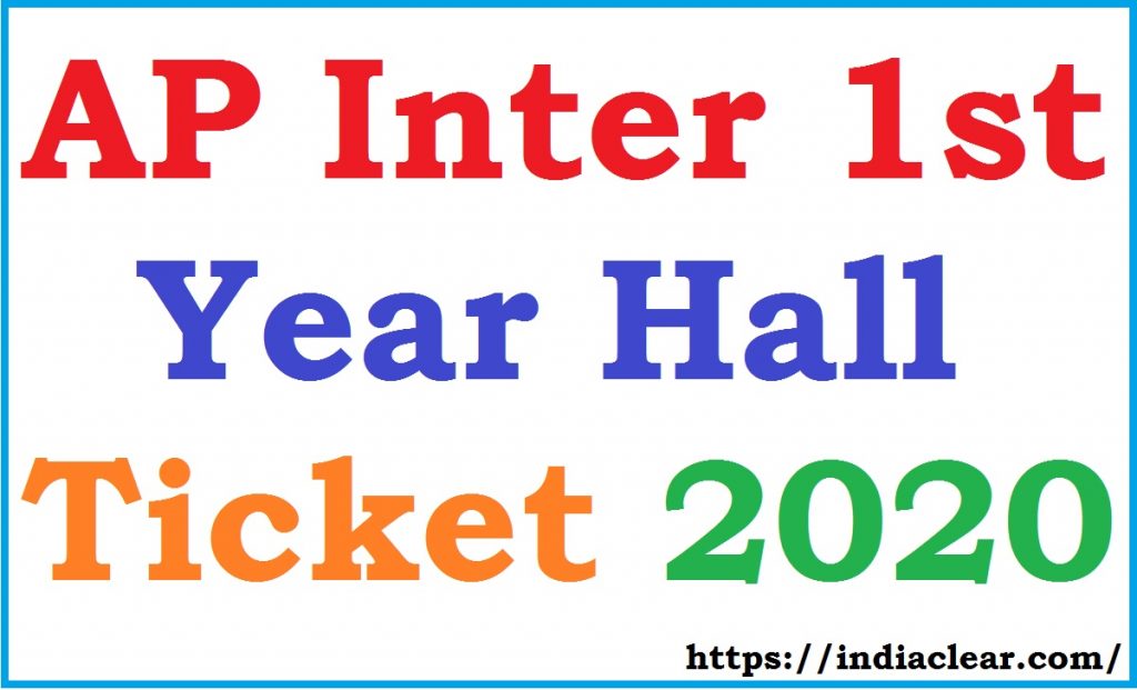 AP Inter 1st Year Hall Ticket 2020 at jnanabhumi.ap.gov.in