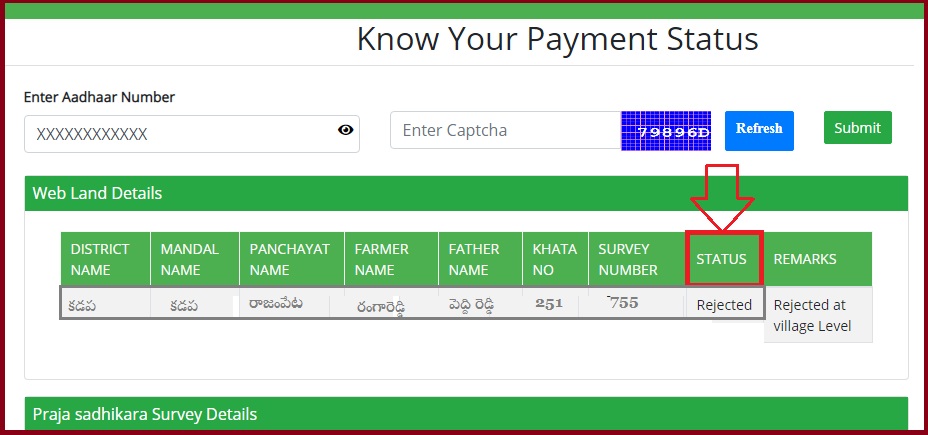 AP YSR Rythu Bharosa Payment Status 2020