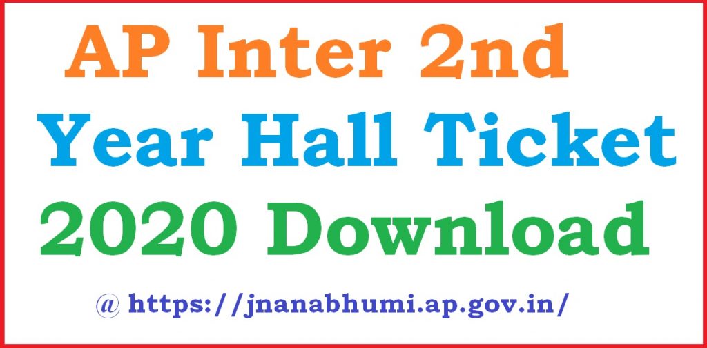 AP Senior Inter 2nd Year Hall Ticket 2024 Download