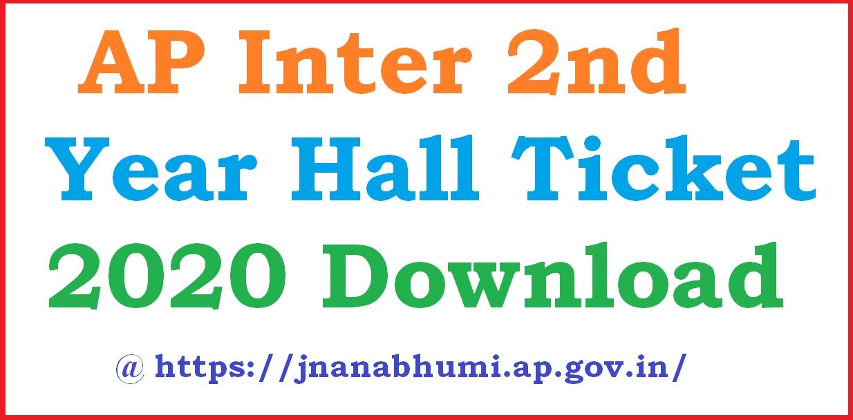 jnanabhumi.ap.gov.in AP Inter 2nd Year Hall Ticket 2024 Download