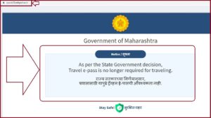 Maharashtra Police E-Pass Status Check 2026 at Covid19.mhpolice.in
