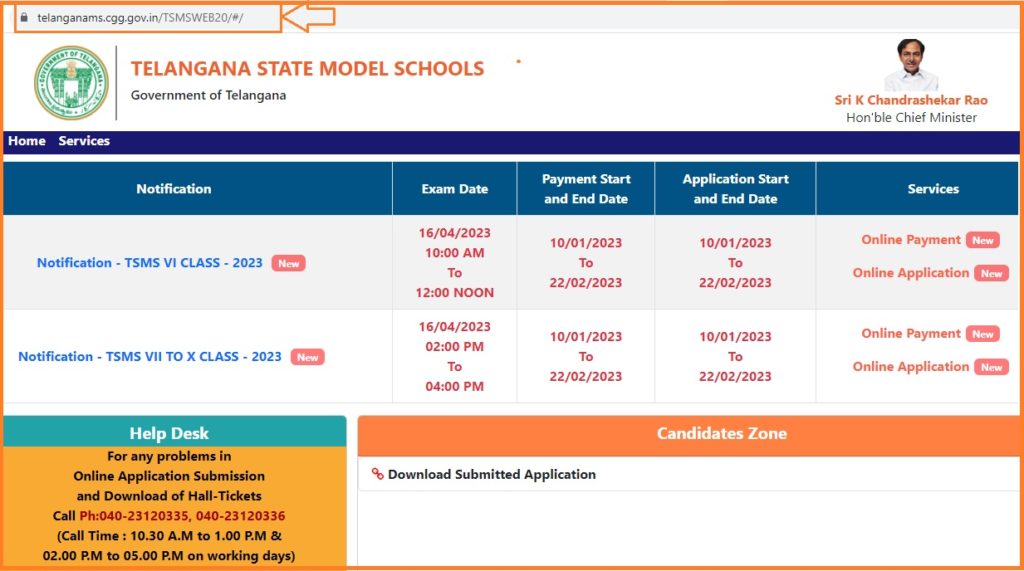 TSMS Telangana Model School Online Application 2023