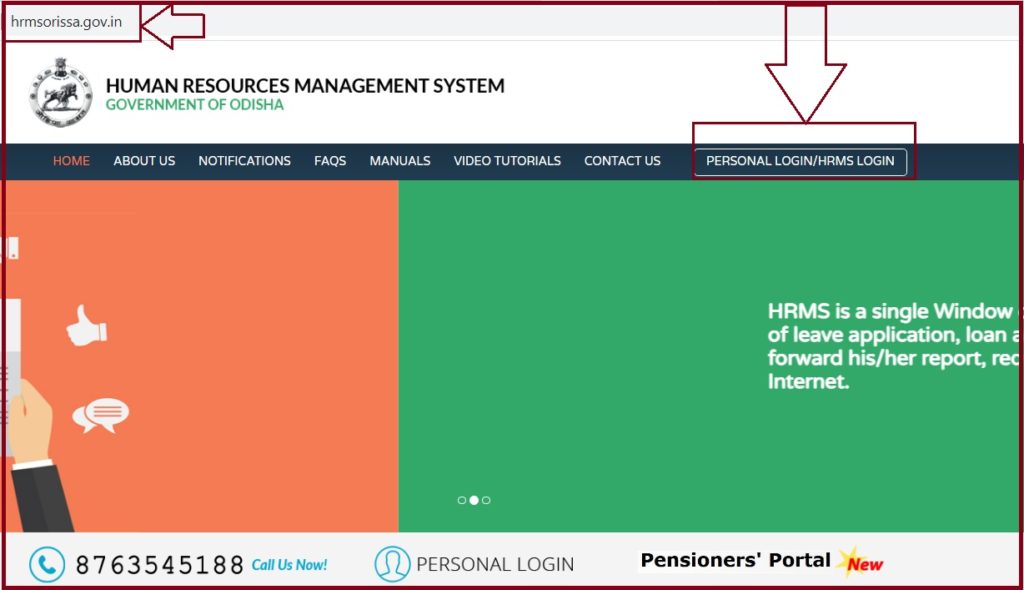 Hrmsodisha.gov.in