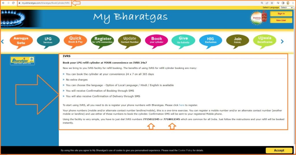 bharat-gas-booking-number-ivr-booking-booking-no-bharat-gas-refill