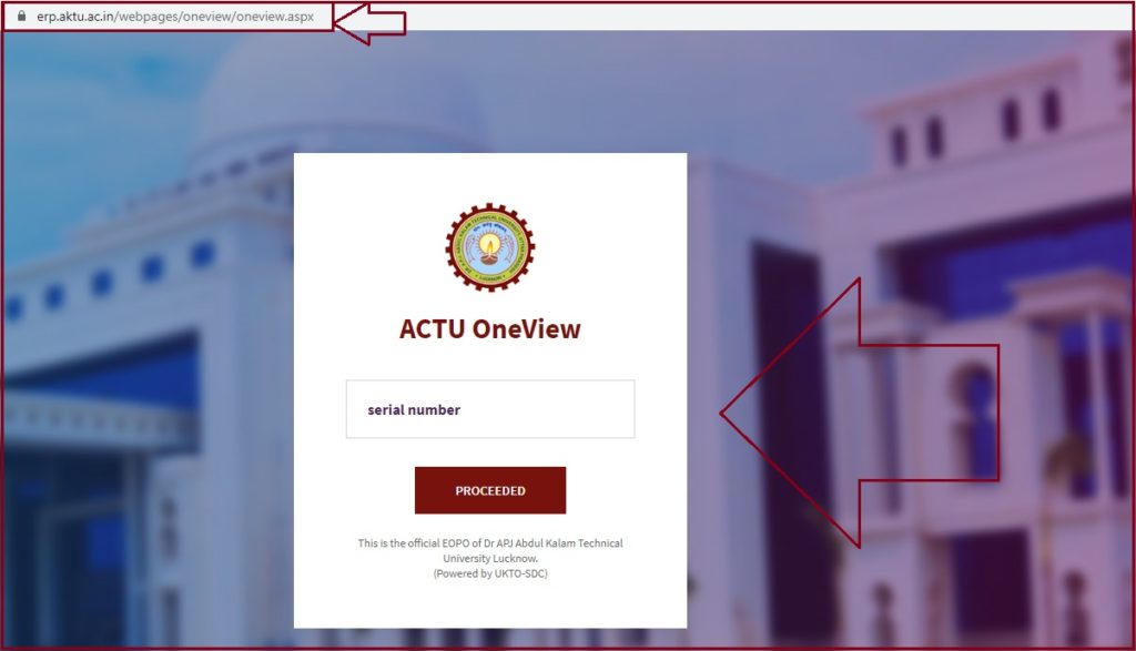 AKTU One View Result 2023