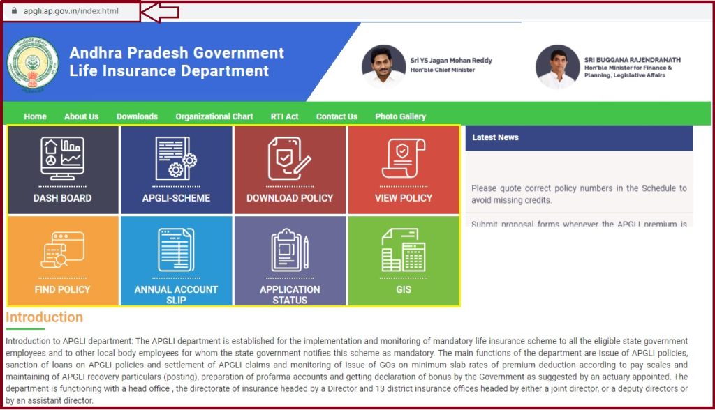 APGLI Annual Account Slips 2024, APGLI Bond, APGLI Policy No, Policy Status